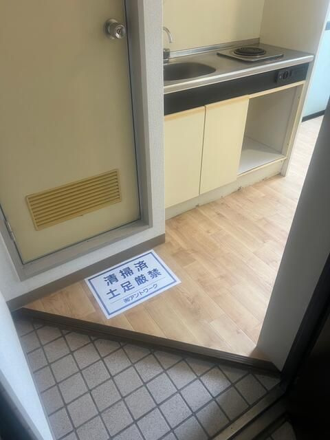 朝日マンション相武台の玄関