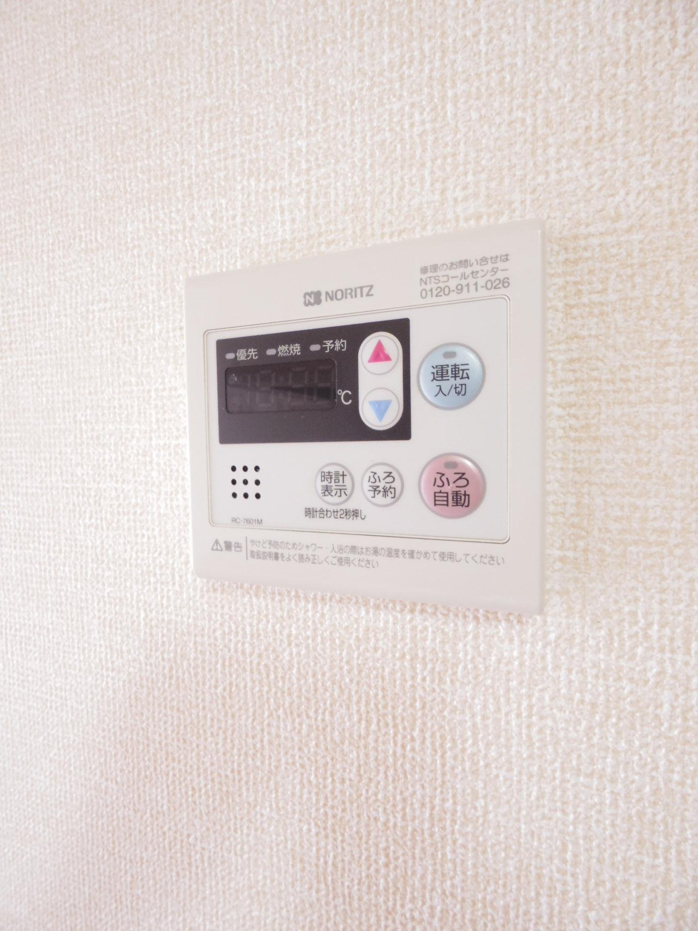 プレジュールの設備|※他号室写真です