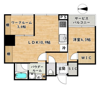 【間取り】 | アウスレーベン都島Ⅰ