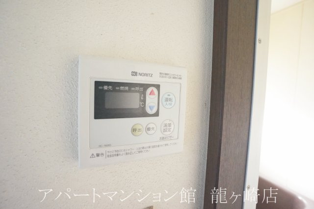 北方ハイツの設備