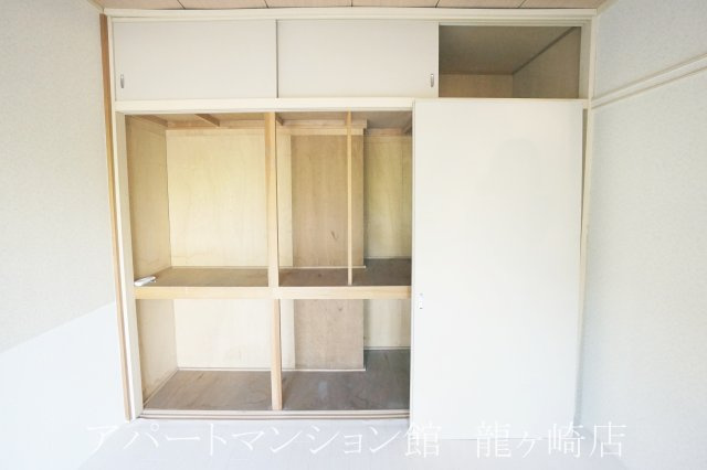 北方ハイツの収納