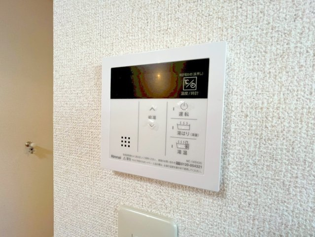 サングリーン清水の設備|※同物件の参考写真