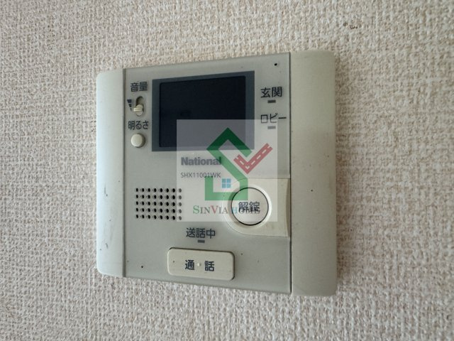 バリローチェのセキュリティ
