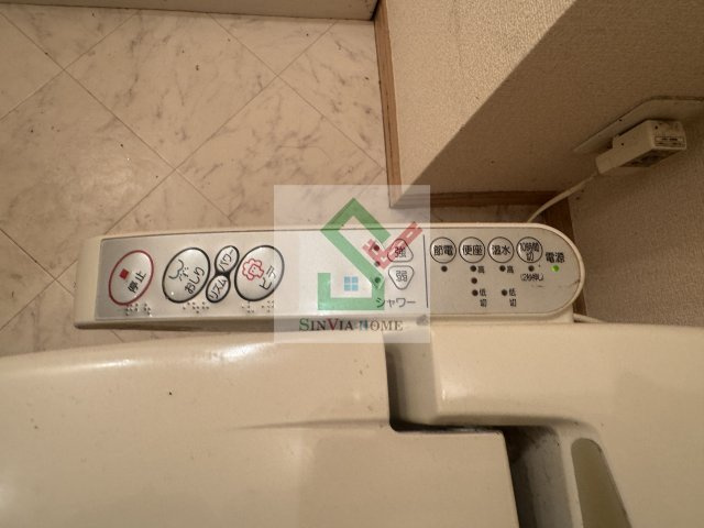 バリローチェのその他