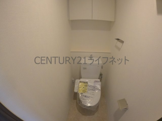 【トイレ】 | ズーノクルーズ江坂