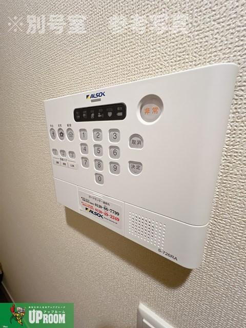 ベスタVのセキュリティ