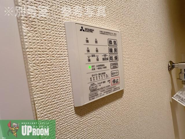 ベスタVのセキュリティ
