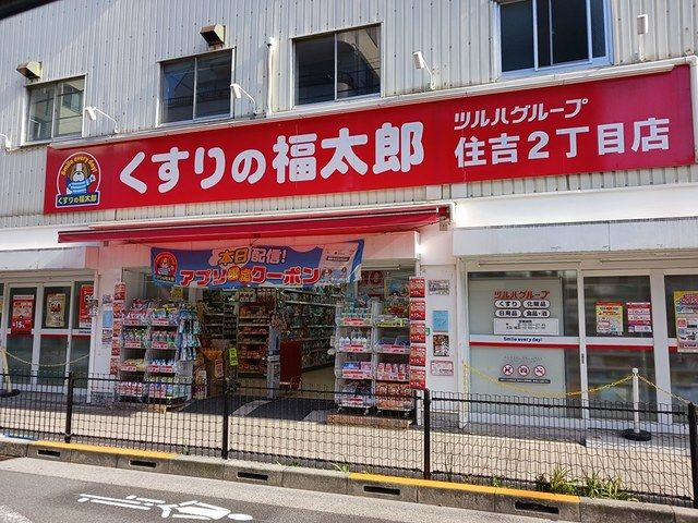 ペニー　レインのその他