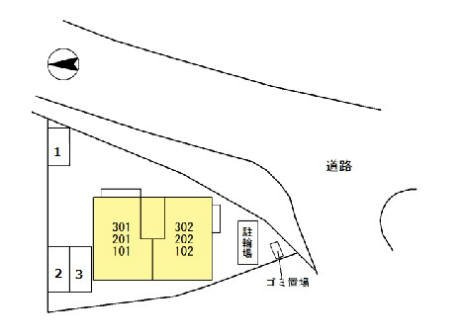セジュール峯のその他共用部分