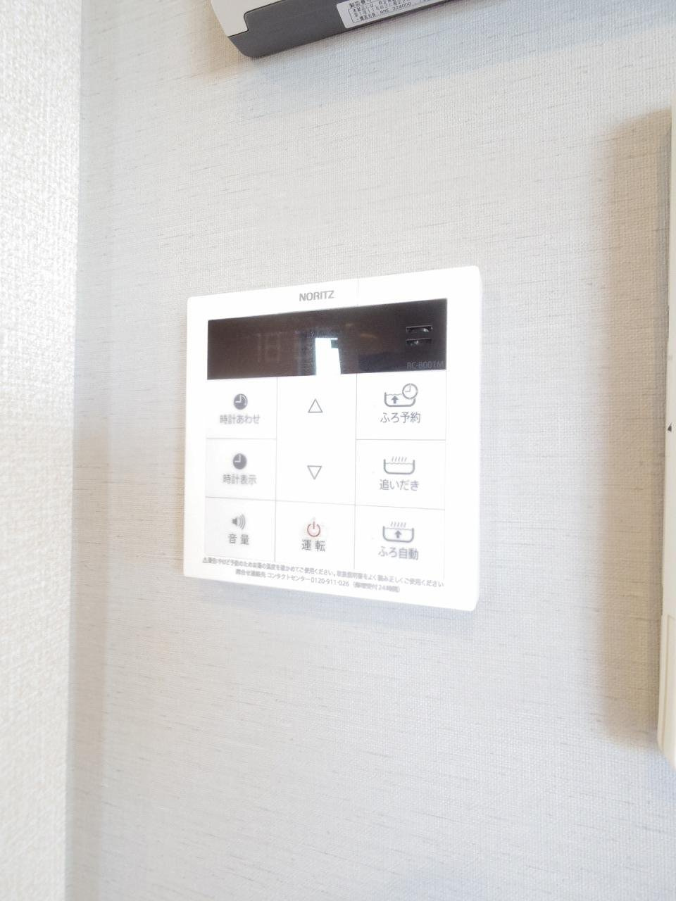 セジュール峯の設備