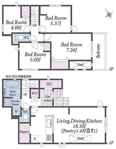 藤沢市辻堂東海岸2丁目　新築戸建　全4棟3号棟の外観