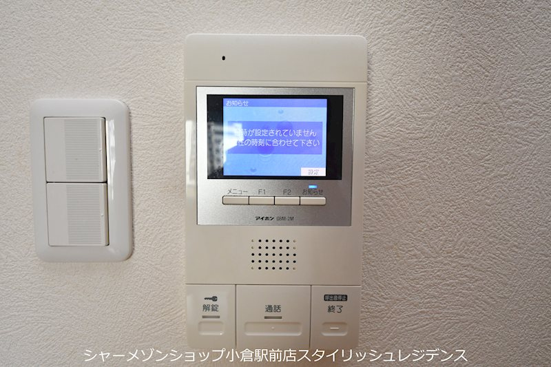 紺二ビルのセキュリティ