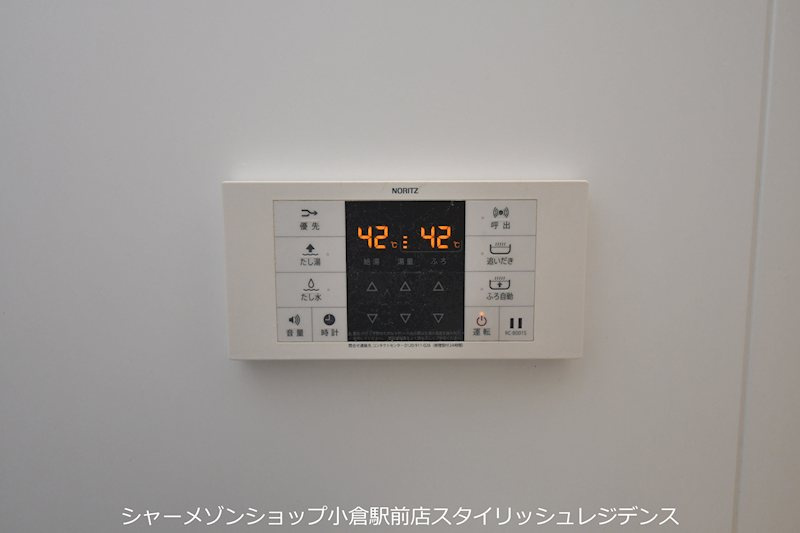 紺二ビルの設備