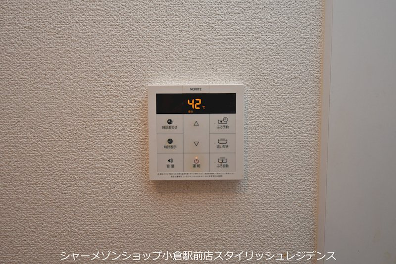紺二ビルの設備