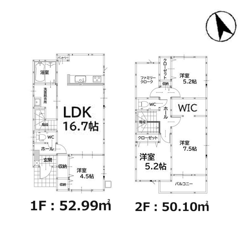 福岡市東区美和台5丁目第11-2棟（2号棟）の区画図|配置図（2号棟）