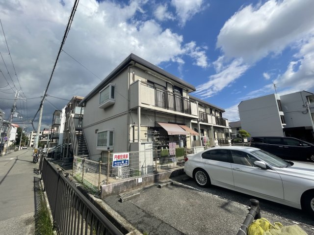 メゾンコマツ