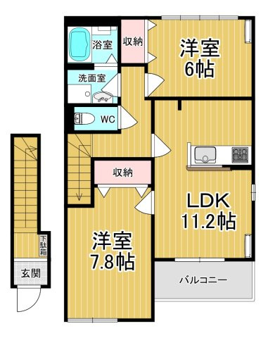 【間取り】 | リバーサイドヴィラ | オール洋間です♪