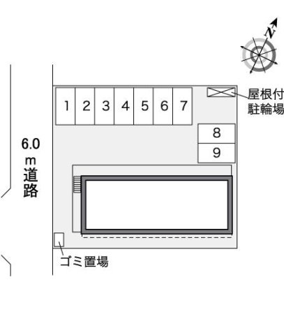 【その他】 | レオパレスマエヤ