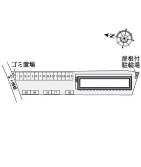 【その他】 | レオパレスベルセフォネ