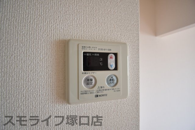 ヴァンソレイユの設備