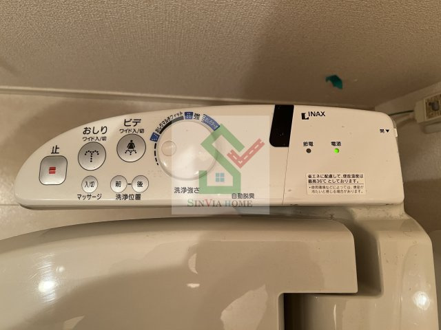プレジュールのその他