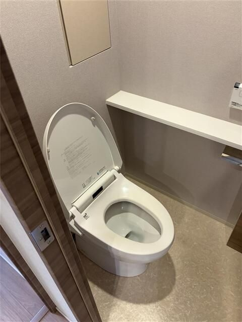 ジオ上野毛のトイレ