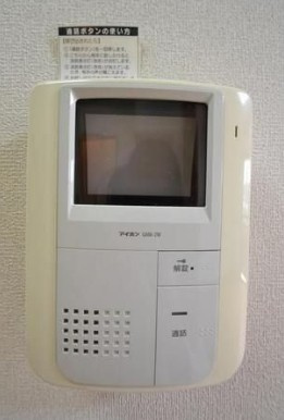 【セキュリティ】 | MYパレスⅢ