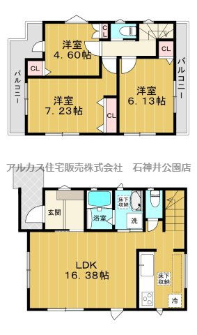 杉並区上井草２丁目　新築一戸建　西武新宿線　上井草の間取り