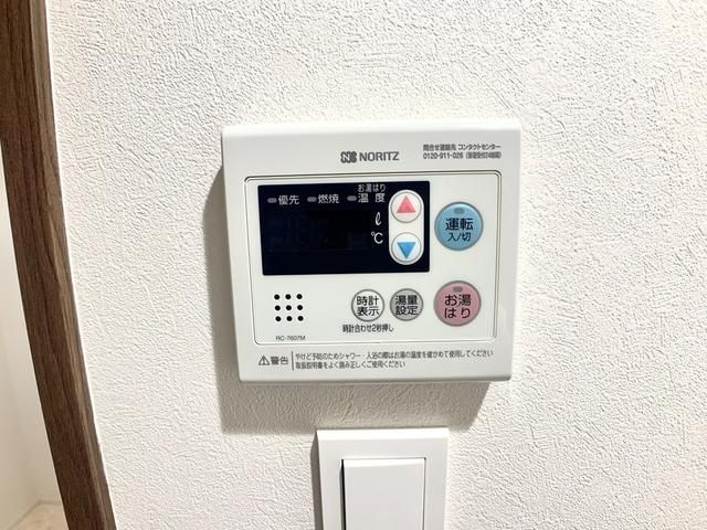 Ｌａ　Ｄｏｕｃｅｕｒ赤塚の設備