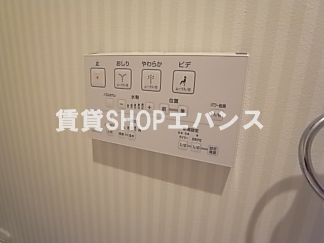 【その他】 | We Tsudanuma