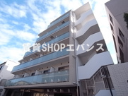 We Tsudanumaの画像