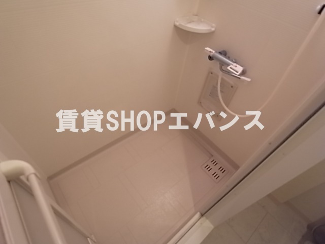 【シャワールーム】 | We Tsudanuma