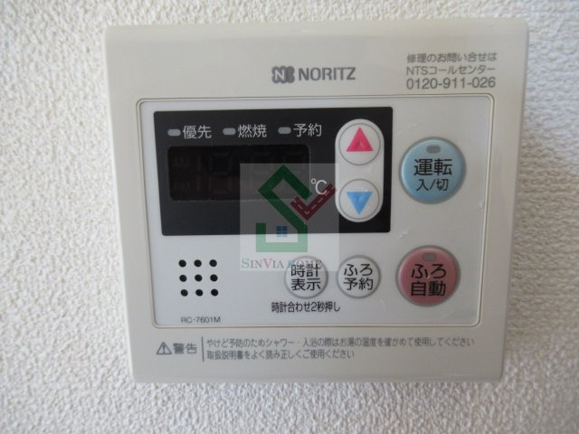 プレジュールのその他