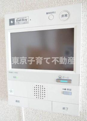 板橋パーク・ホームズのセキュリティ