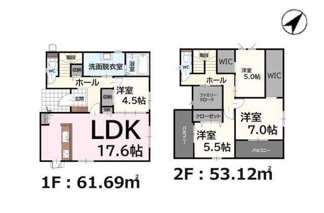 宗像市自由ヶ丘9丁目第3-2棟（1号棟）の間取り|全居室収納付きで便利です。