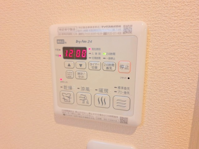 クレスト峯の設備
