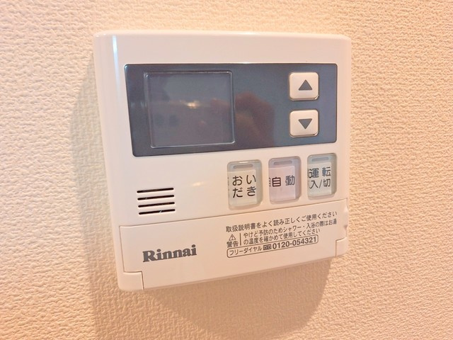 クレスト峯の設備