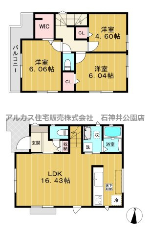 杉並区上井草２丁目　新築一戸建　西武新宿線　上井草