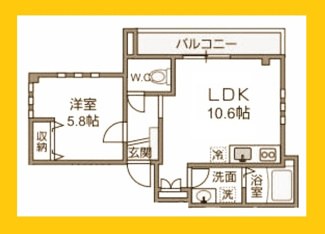 【間取り】 | ラシーネONE PARK PLACEⅡ