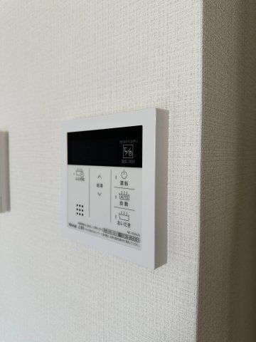 プロシード池下　名古屋市賃貸　仲介手数料無料の設備