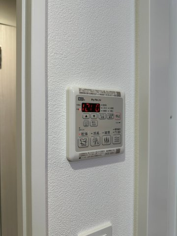 プロシード池下　名古屋市賃貸　仲介手数料無料の設備