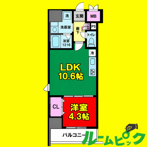プロシード池下　名古屋市賃貸　仲介手数料無料の間取り