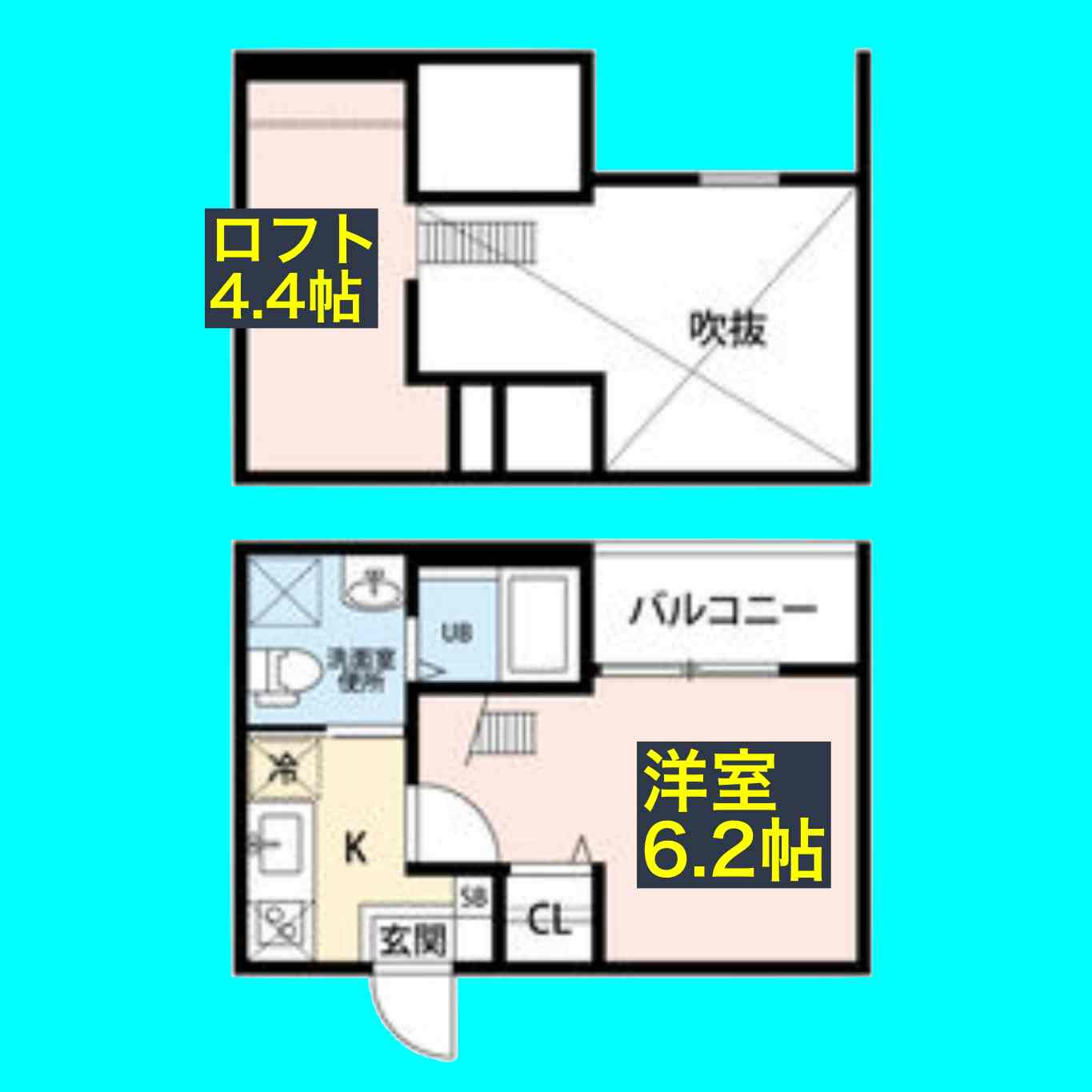 ヴァンクール中小田井(ヴァンクールナカオタイ)の間取り
