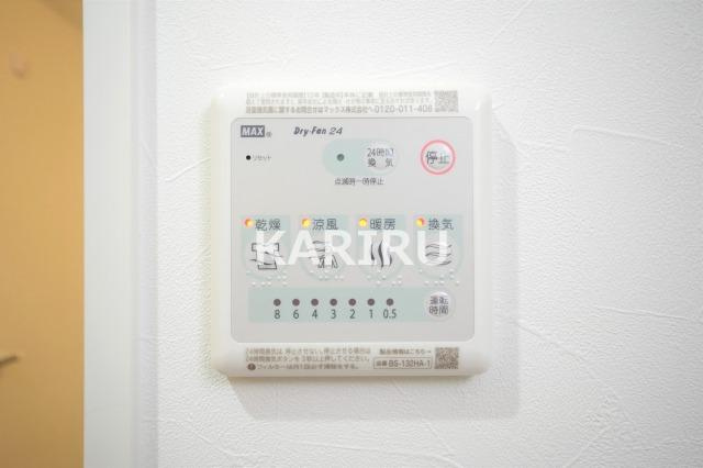 Live Flat都島の設備