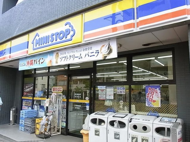 【周辺】 | エスパーダ西荻南
