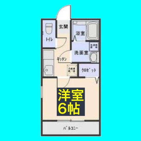 M・YEBISU(メゾン・エビス)の間取り