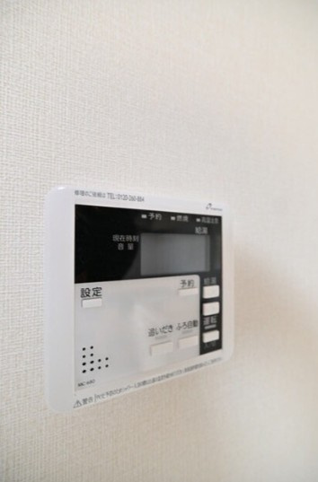 ミラ テラス ハスネの設備