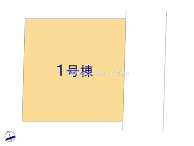 【区画図】 | 昭島市昭和町4丁目　新築戸建　【全1棟】
