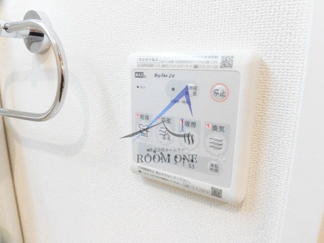 Ｍｉｌｋｙの内装