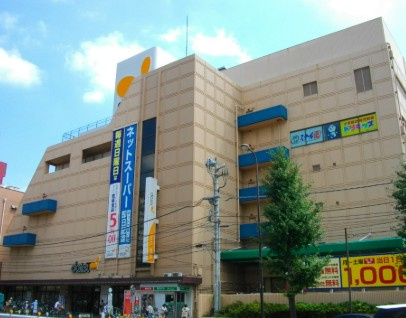 ミラ テラス ハスネの周辺
